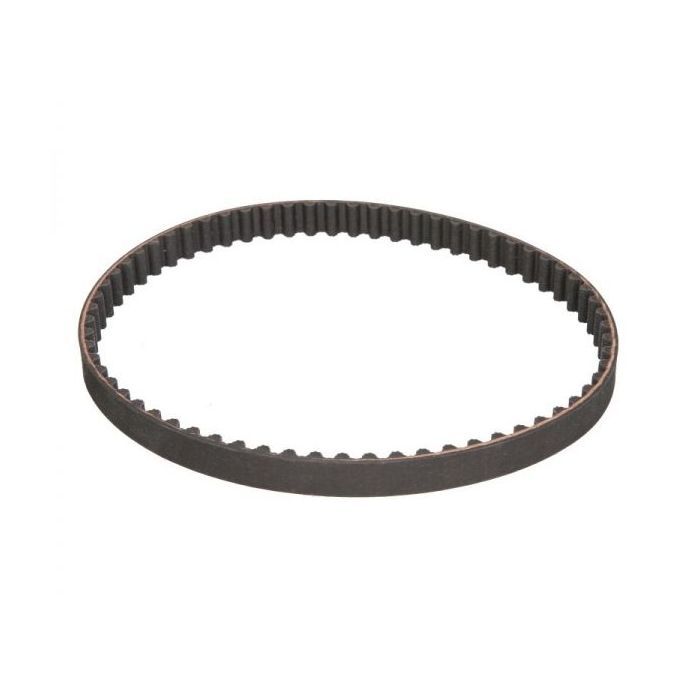 Ремень ГРМ Gates 5257XS изображение 2