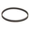 Ремень ГРМ Gates 5257XS изображение 2