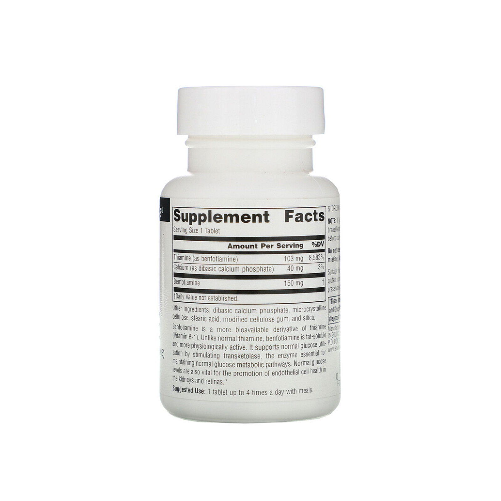 Витаминно-минеральный комплекс Source Naturals Бенфотиамин, 150 мг, Benfotiamine, 60 таблеток (SN1906) изображение 2