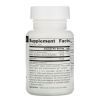 Витаминно-минеральный комплекс Source Naturals Бенфотиамин, 150 мг, Benfotiamine, 60 таблеток (SN1906) изображение 2