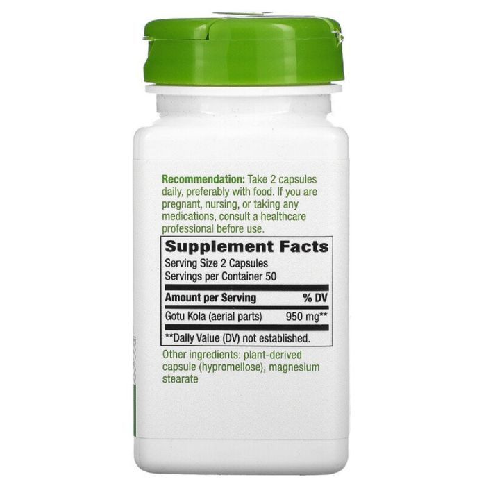 Травы Nature's Way Готу Кола, 950 мг, Gotu Kola, 100 вегетарианских капсул (NWY-14000) изображение 2