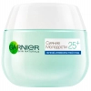 Крем для лица Garnier Skin Naturals Ночной Сияние Молодости 25+ 50 мл (3600541350083) изображение 2
