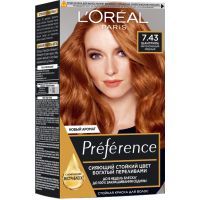 Фарба для волосся L'Oreal Paris Preference 7.43 - Інтенсивний мідний (3600520702858)