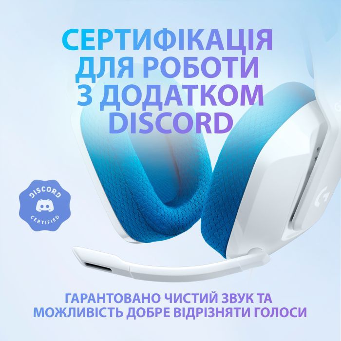Наушники Logitech G335 Wired Gaming White (981-001018) изображение 9