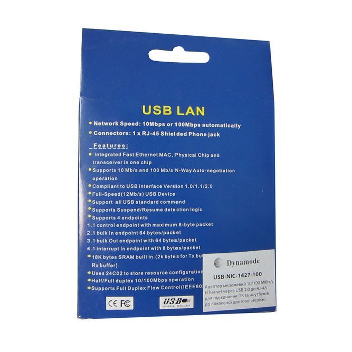Перехідник USB To RJ45 Lan Ethernet Dynamode (USB-NIC-1427-100) зображення 4