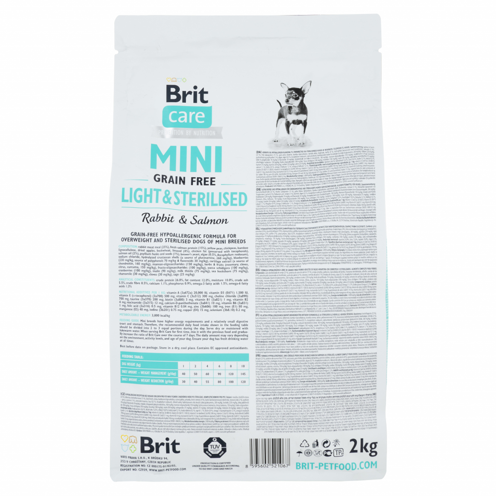Сухой корм для собак Brit Care GF Mini Light & Sterilised 2 кг (8595602521067) изображение 2
