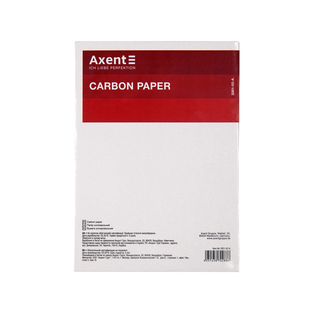 Папір копіювальний Axent A4 100 аркушів, синій (3301-02-A) зображення 2