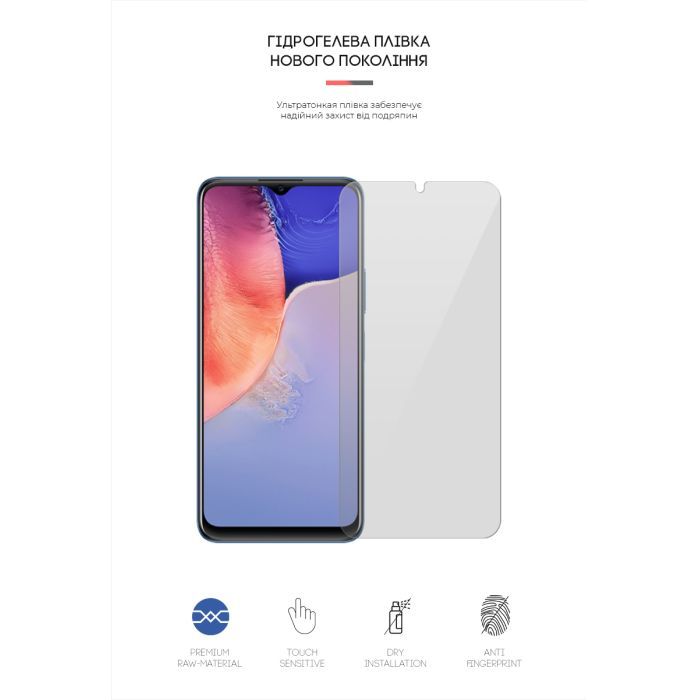 Плівка захисна Armorstandart Vivo Y15s (ARM61997) зображення 2
