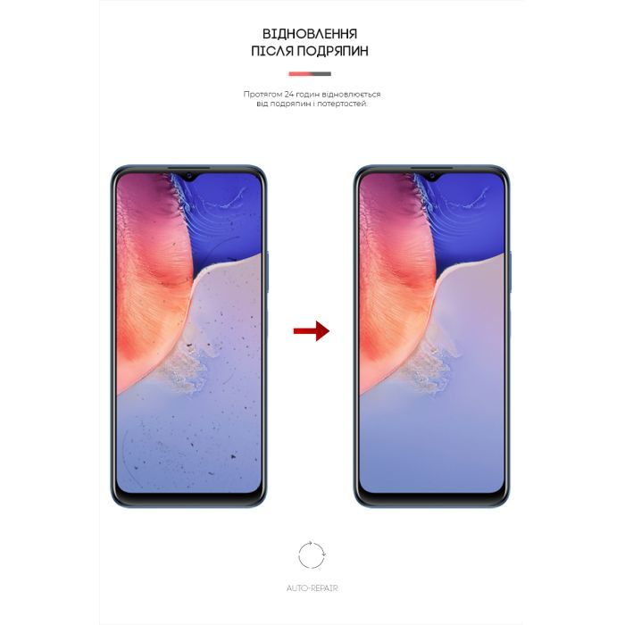 Плівка захисна Armorstandart Vivo Y15s (ARM61997) зображення 3