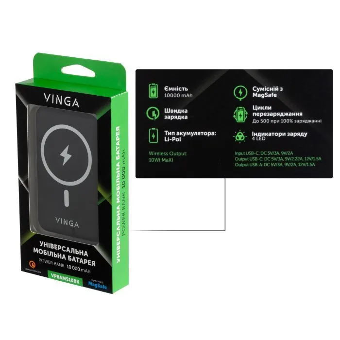 Батарея универсальная Vinga 10000 mAh Wireless Magnetic QC+PD (VPBAMS10BK) изображение 7