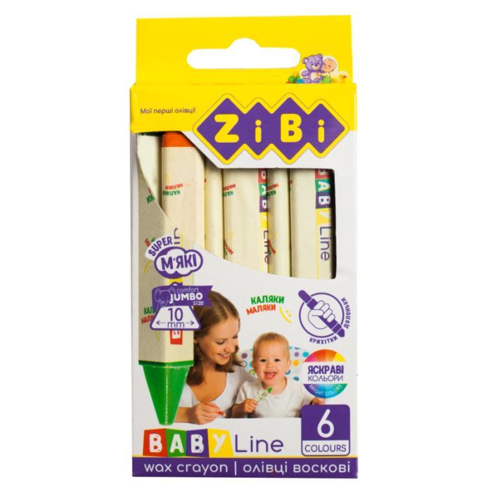 Карандаши цветные ZiBi Baby line Jumbo треугольные 10 шт (ZB.2482)