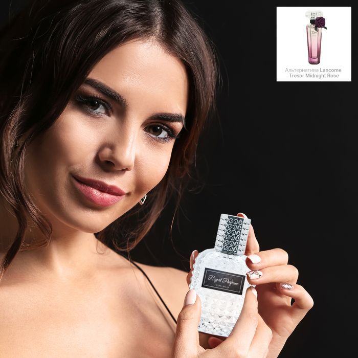Парфюмированная вода Royal SZ SZ1745 альтернатива Lancome Tresor Midnight Rose 50 мл (489315741467) изображение 2