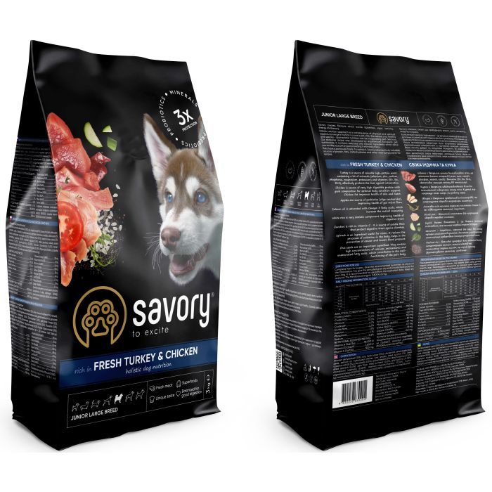 Сухий корм для собак Savory Junior Large rich in Fresh Turkey and Chicken 12 кг (4820232630211) зображення 2