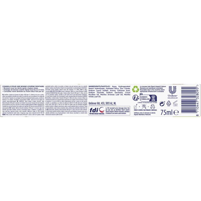 Зубная паста Signal Integral 8 Nature Elements с кокосом 75 мл (8710447328095) изображение 2