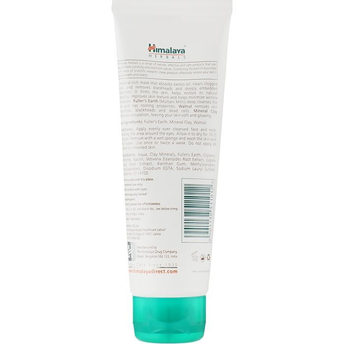 Маска для обличчя Himalaya Herbals Грязьова матуюча з глиною 75 мл (8901138511012) зображення 2