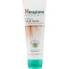 Маска для обличчя Himalaya Herbals Грязьова матуюча з глиною 75 мл (8901138511012)