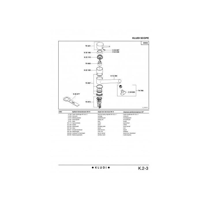 Смеситель KLUDI Scope (339330575) изображение 3