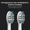 Електрична зубна щітка AENO DB5 (ADB0005) зображення 5