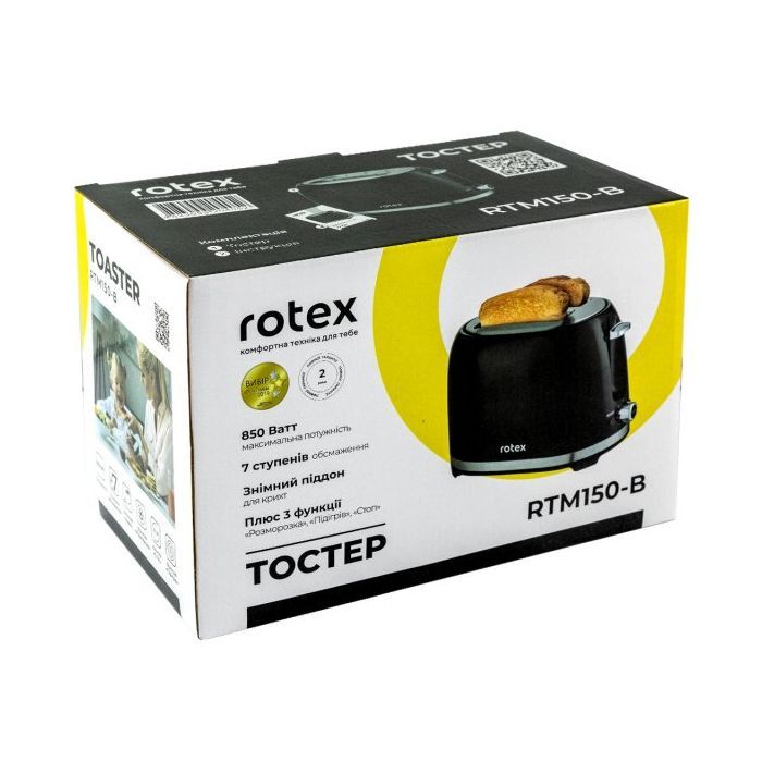 Тостер Rotex RTM150-B изображение 4