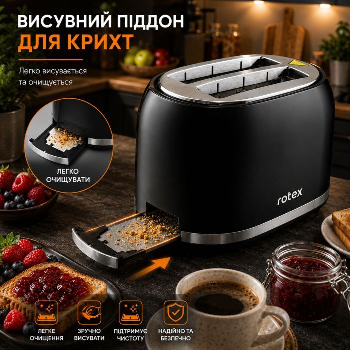 Тостер Rotex RTM150-B зображення 4