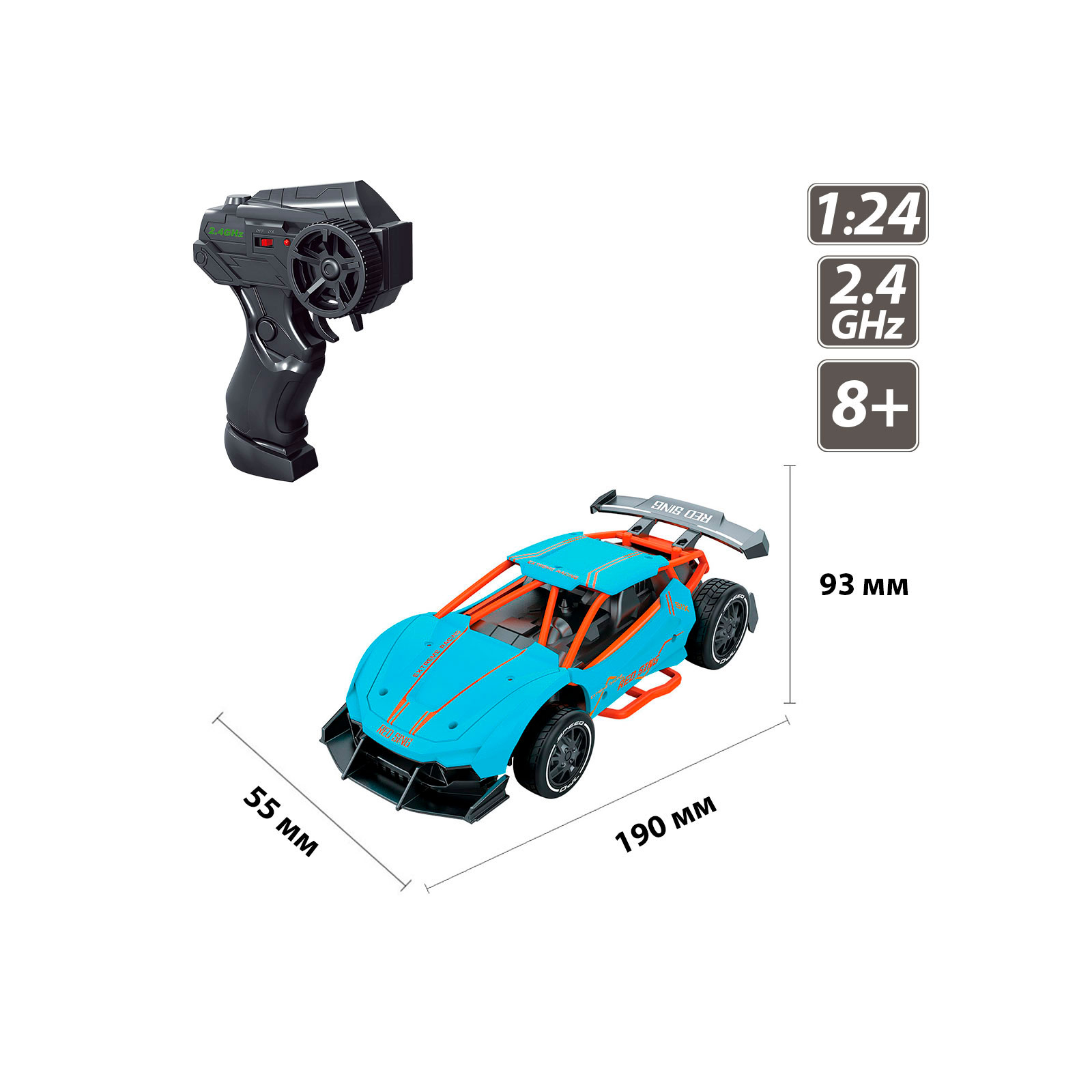 Радиоуправляемая игрушка Sulong Toys Speed racing drift – Red Sing (голубой, 1:24) (SL-292RHB) изображение 5