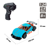 Радиоуправляемая игрушка Sulong Toys Speed racing drift – Red Sing (голубой, 1:24) (SL-292RHB) изображение 5