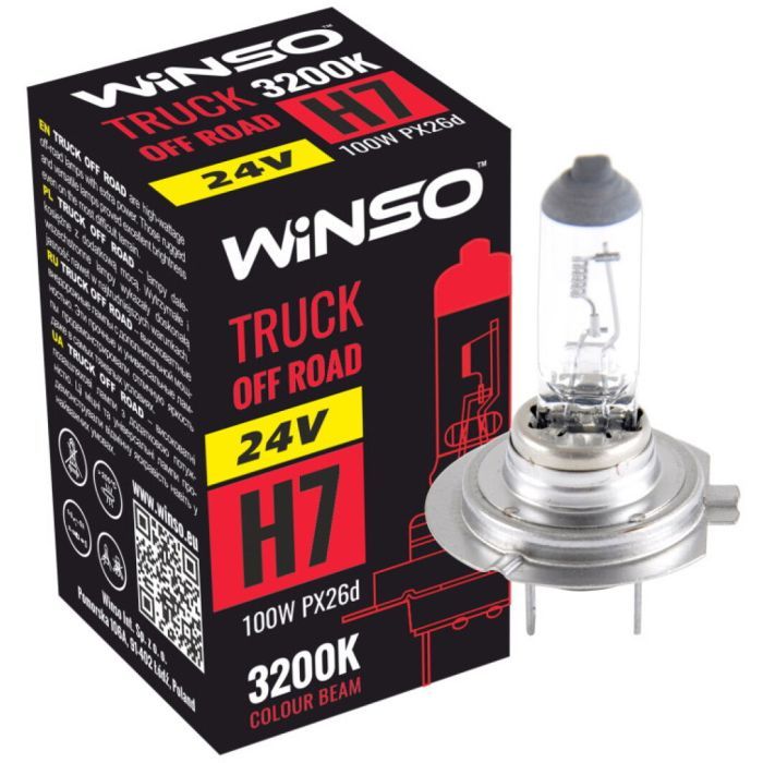 Автолампа WINSO H7 TRUCK OFF ROAD 100W (724710) зображення 2
