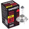 Автолампа WINSO H7 TRUCK OFF ROAD 100W (724710) зображення 2