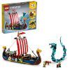 Конструктор LEGO Creator Корабель вікінгів і Мідгардський змій (31132) зображення 2