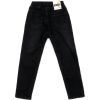 Джинсы детские Sercino утепленные (12543-128B-black) изображение 2