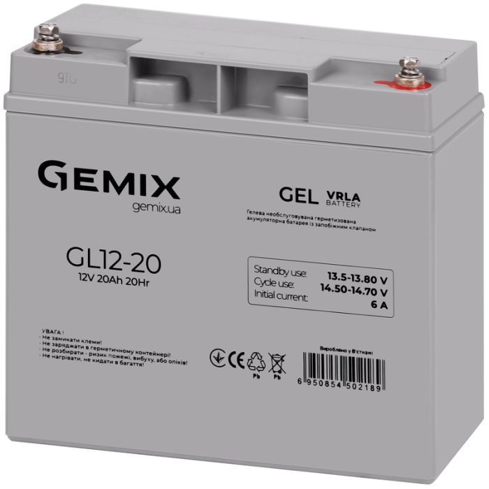 Батарея к ИБП Gemix GL 12V 20Ah (GL12-20 gel)