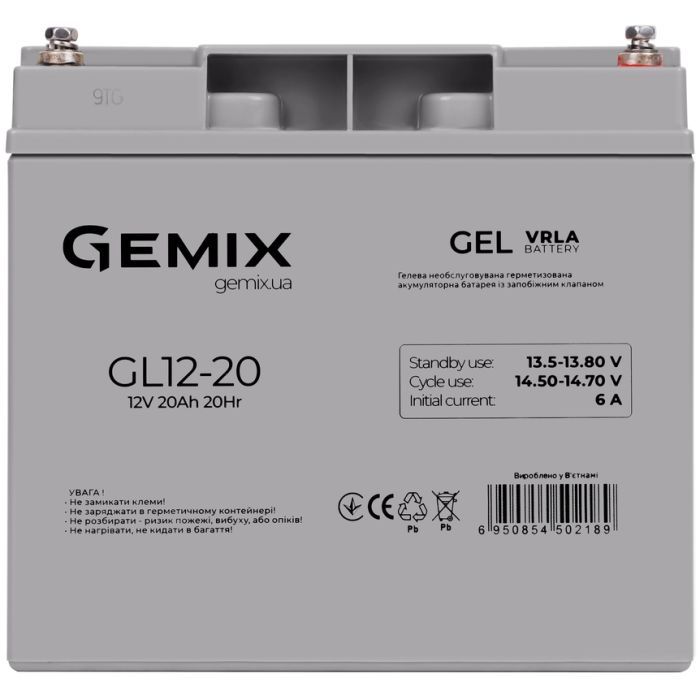 Батарея к ИБП Gemix GL 12V 20Ah (GL12-20 gel) изображение 2