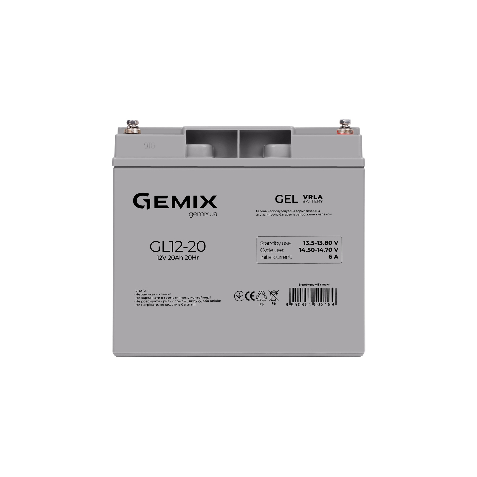 Батарея до ДБЖ Gemix GL 12V 20Ah (GL12-20 gel) зображення 2