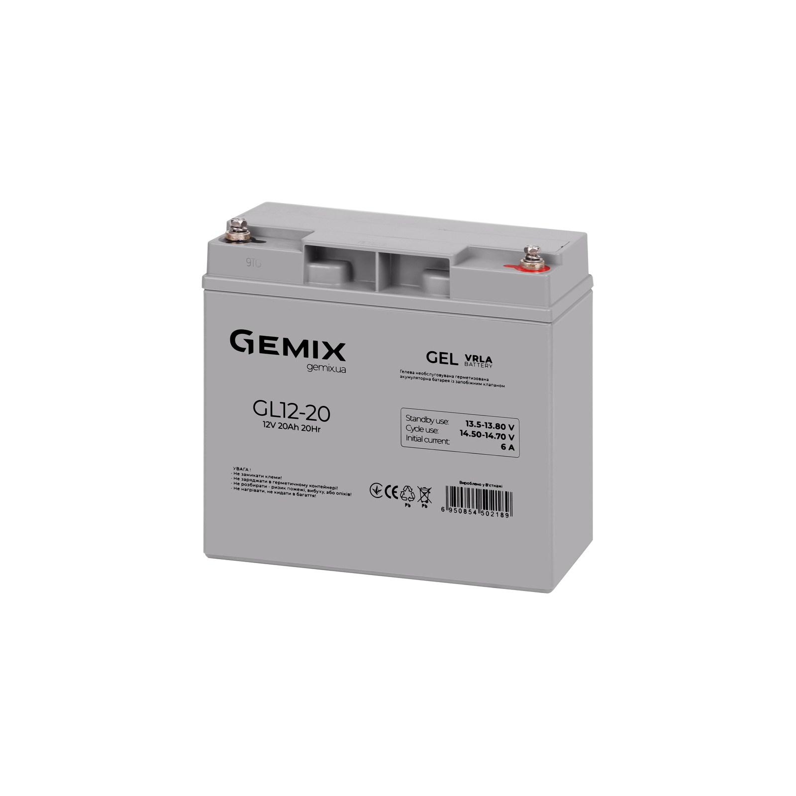 Батарея к ИБП Gemix GL 12V 20Ah (GL12-20 gel)