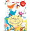 Книга Аліса в Задзеркаллі - Льюїс Керролл Видавництво РМ (9786178248390)