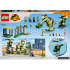 Конструктор LEGO Jurassic World Втеча Тиранозавра 140 деталей (76944) зображення 10