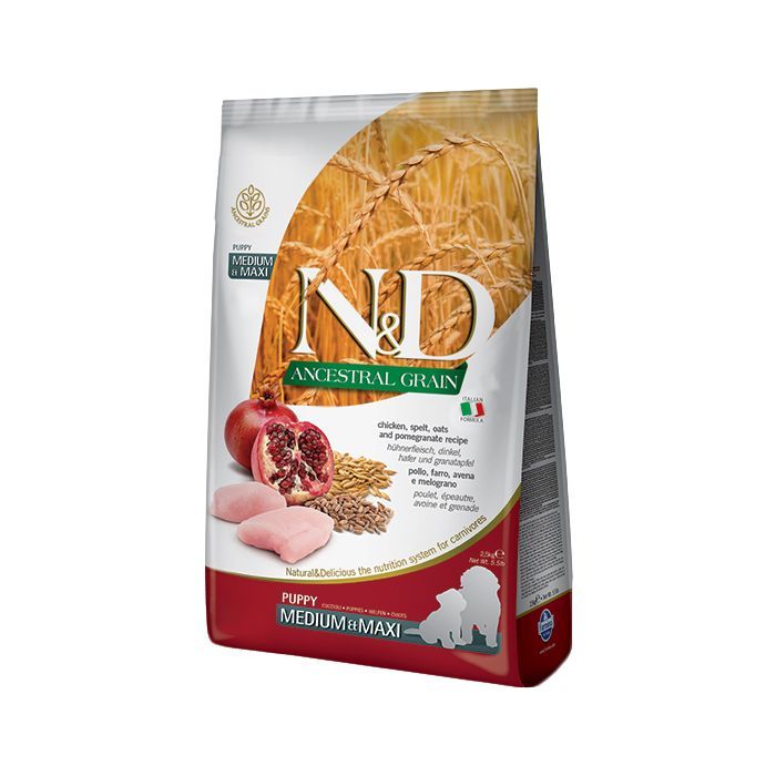 Сухий корм для собак Farmina Low Grain PUPPY MEDIUM&MAXI з куркою та гранатом 2.5 кг (8010276036179)