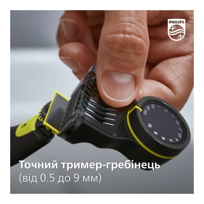Электробритва Philips QP6651/61 изображение 8