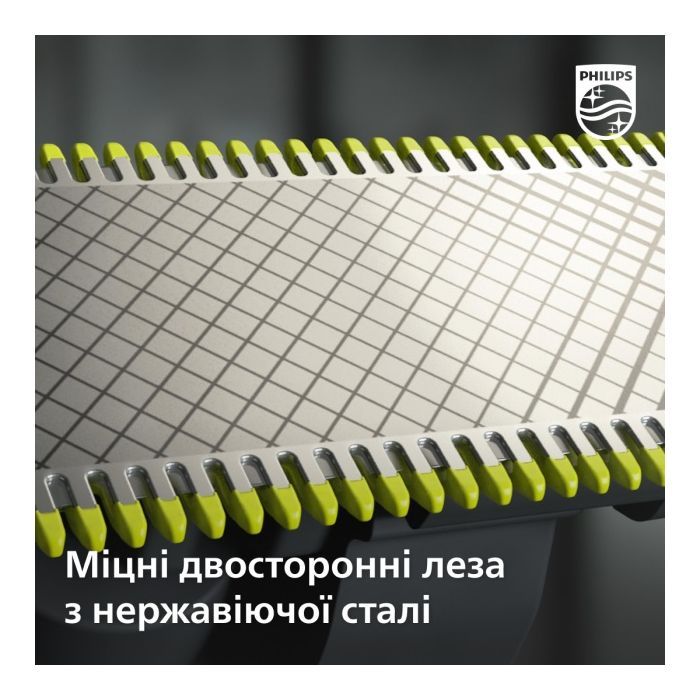 Электробритва Philips QP6651/61 изображение 9