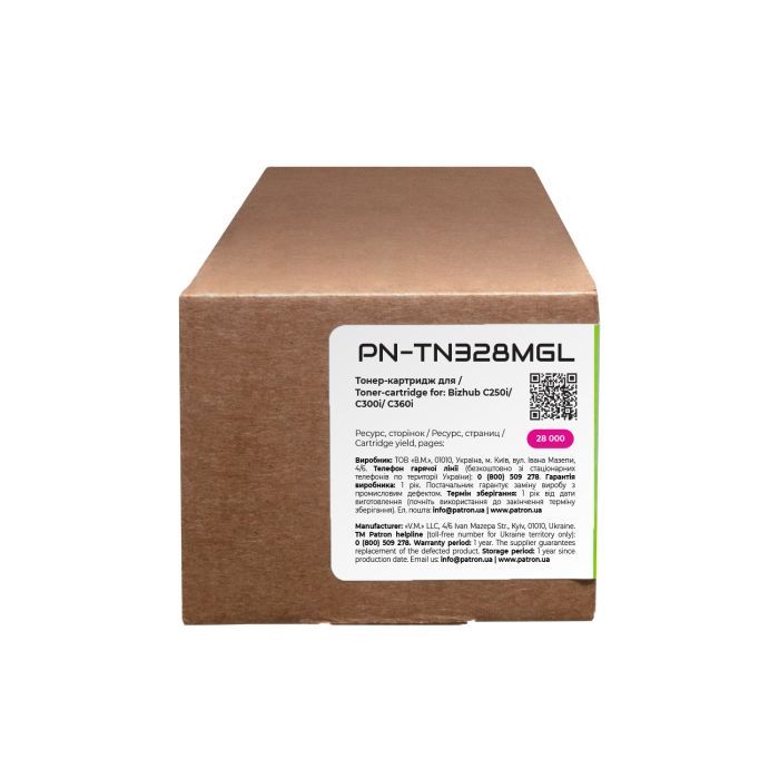 Тонер-картридж Patron Konica Minolta TN-328 Green Label, Magenta (PN-TN328MGL)) изображение 3