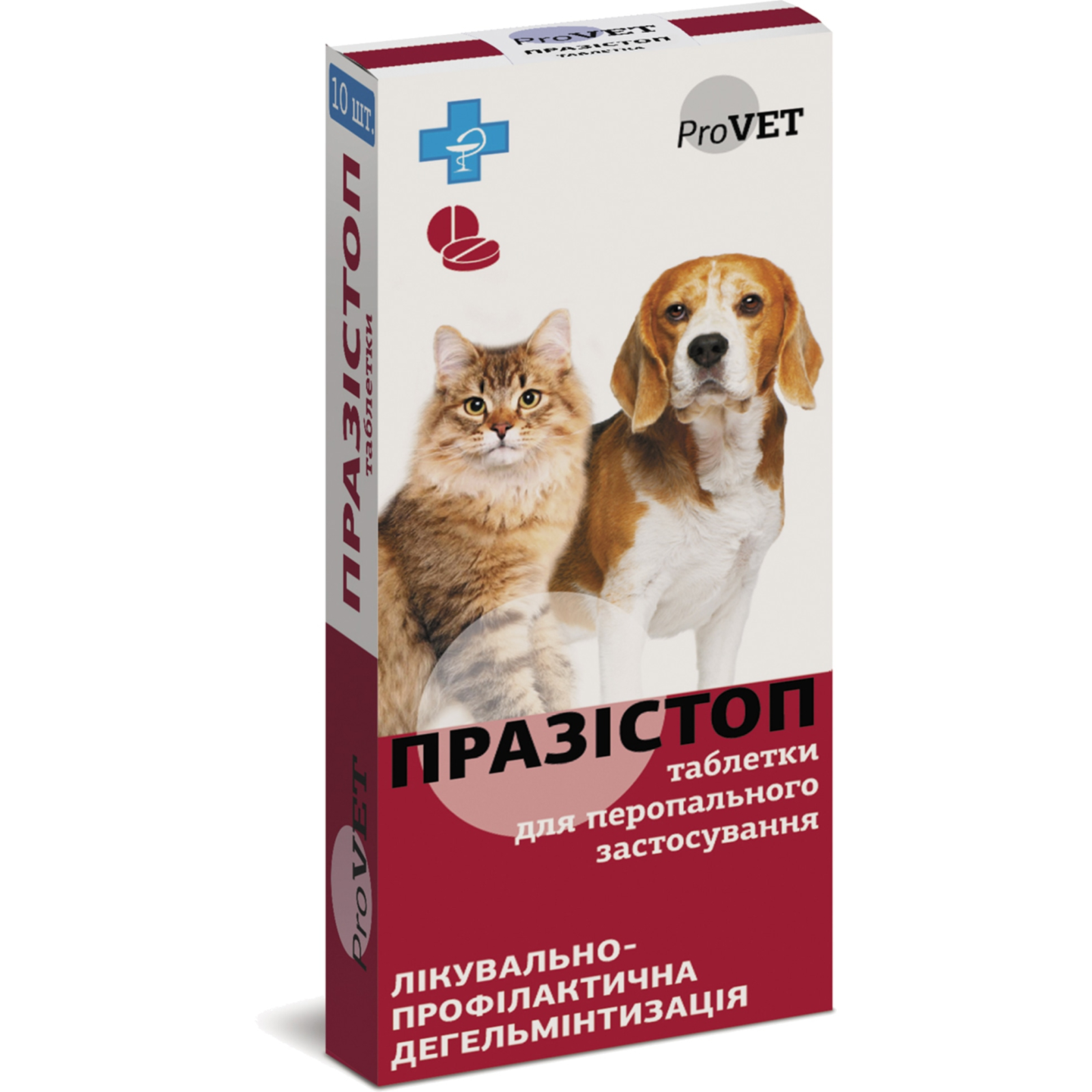 Таблетки для животных ProVET Прозистоп. Антигельминтный препарат 10 табл. (4823082417568)