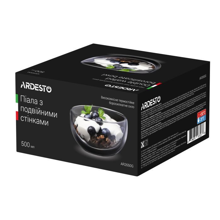Пиала Ardesto с двойными стенками 500 мл (AR2650G) изображение 4