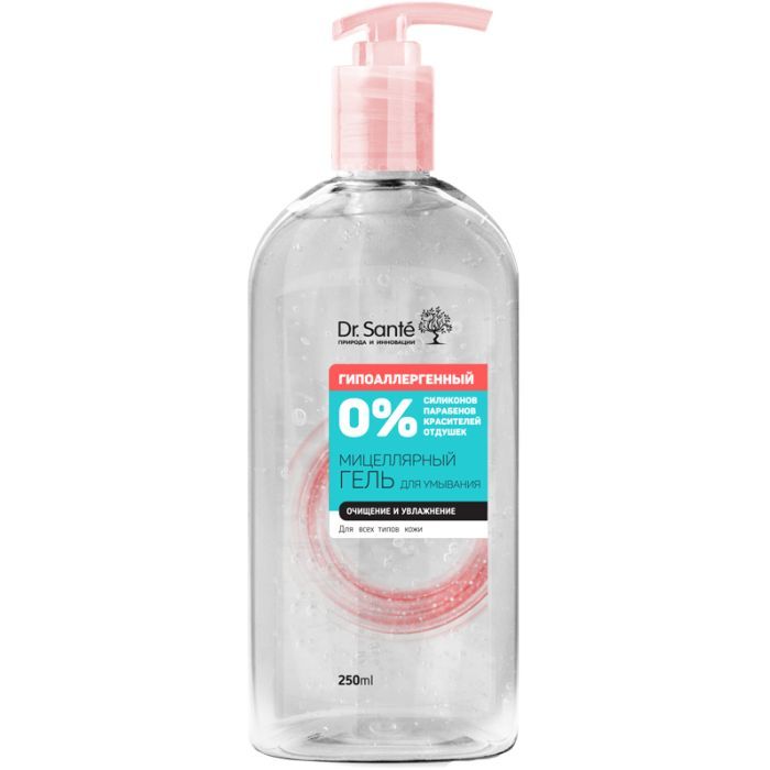 Гель для вмивання Dr. Sante 0% Міцелярний 250 мл (4823015941672)