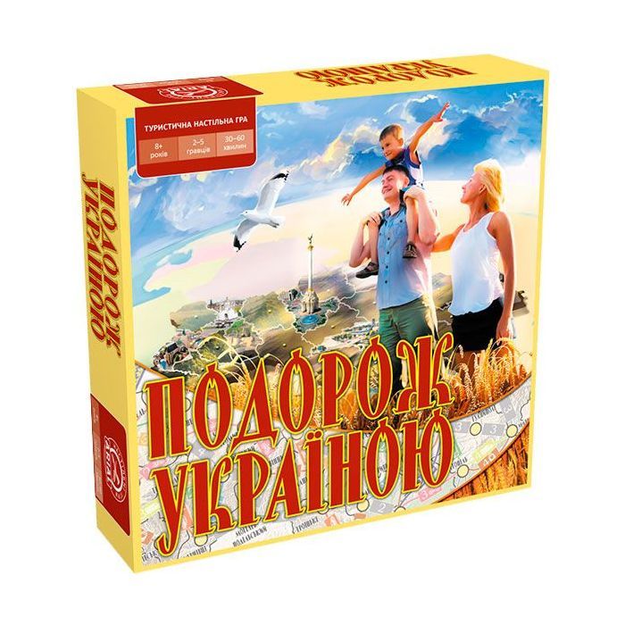Настільна гра Arial Подорож Україною (10183)
