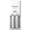 Зарядний пристрій для акумуляторів Panasonic Compact Charger + Eneloop 2AA 2000 mAh (K-KJ50MCD20E)