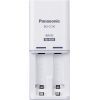 Зарядний пристрій для акумуляторів Panasonic Compact Charger + Eneloop 2AA 2000 mAh (K-KJ50MCD20E)