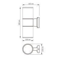 Світильник Videx LED AR082G IP54 E27x2 (VL-AR082G) зображення 2