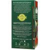 Чай Ahmad Tea Английский к завтраку 40х2 г (54881009188) изображение 2