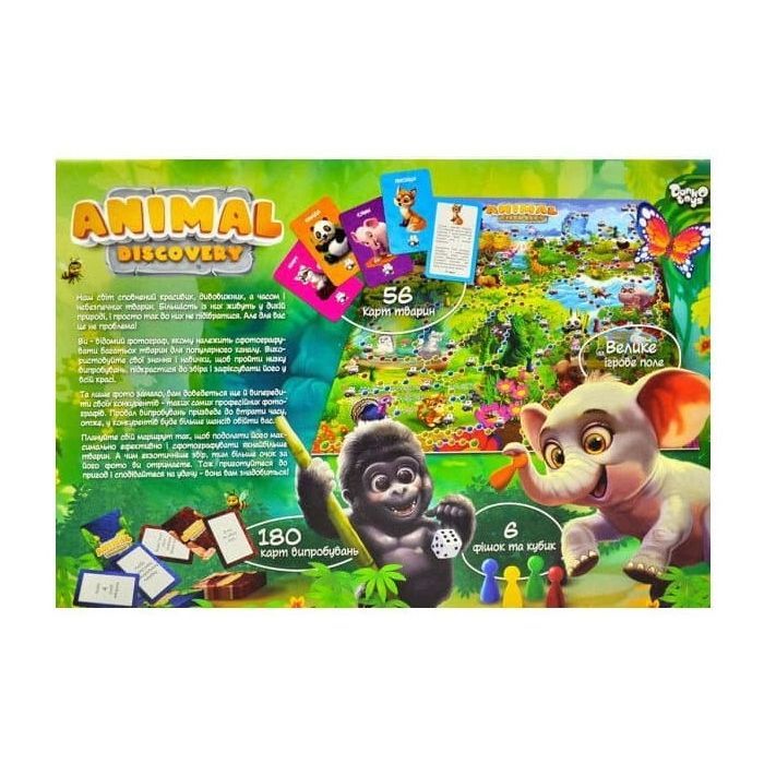 Настільна гра Danko Toys Animal Discovery, українська (G-AD-01-01U) зображення 5
