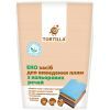 Средство для удаления пятен Tortilla Эко для цветных вещей 200 г (4820049380606)